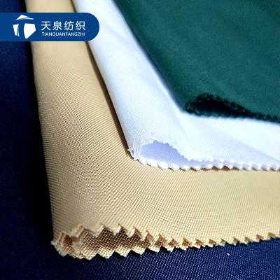 China 300D 100 Polyester Mini Matt Fabric And Gabardine Tear-Resistant Factory for sale