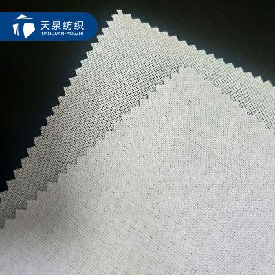 China Fusible Custom Woven Fabric Interlining Suit Pants Size Sewing Nonwoven Interlining Fabric for sale