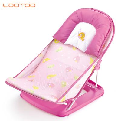 China Soft Sale Gift Items China Manufacturer Baby Company Promotional Products Supplies Baby Support Bath Seat Tub For Child Kids for sale