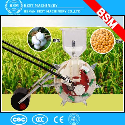 China Widely Used Seed Planting Machine Kenya High Efficient Manual Maize Planter for sale