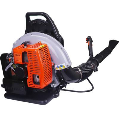 China Very Popular 63.3cc SNOW BLOWER BACKPACK PETROL LEAF BLOWER FAN FAN for sale