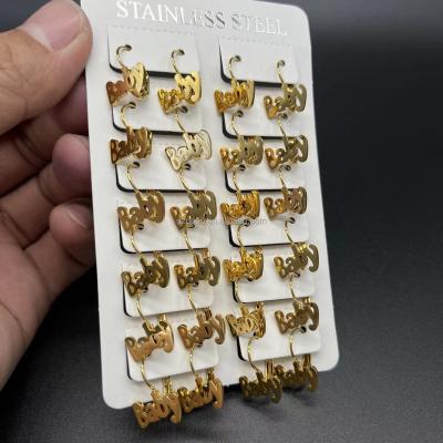 China Wholesale CLASSIC 18K Gold Hoop Earrings 12 Chunky Gold Plated Star Lock Circle Huggie Dangle Earrings for sale