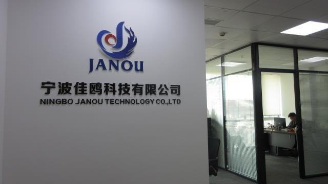 Verified China supplier - Ningbo Janou Technology Co., Ltd.