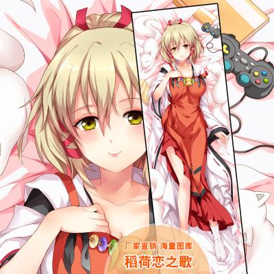 China PORTABLE Factory Directly Sell 2 Way Japanese Anime Soft Polyester Naked Pillow Case Cushion Decorative Dakimakura Cover for sale