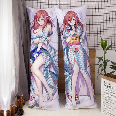 China Case Anti-Static Kimono Maid Girl Custom Dakimakura Cover 2WAY Double Sided Print Moe Goods 50x150 (cm) Knitting for sale