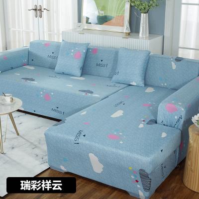 China China Supplier American Style Stretch Sofa Protective Anti-Slip Cover For Home for sale