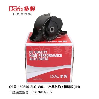 China Honda Engine Mounting 50850-SLG-W01 for sale