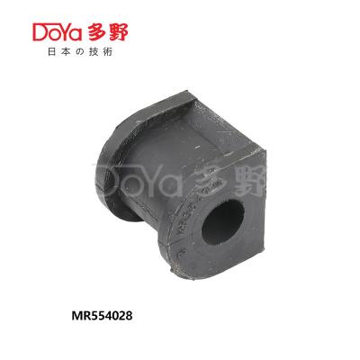 China Mr554028 Estabilizador trasero para Mitsubishi en venta