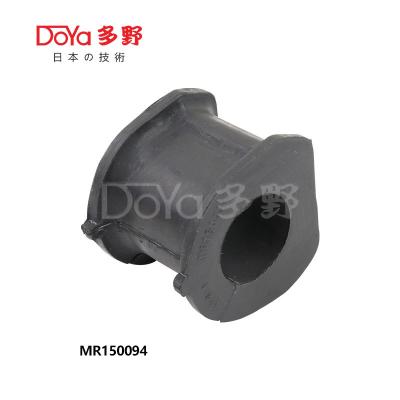 China Mr150094 Stabilisator/Sway Bar Bushing FRONT D28 Te koop