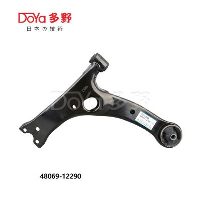 China Conjunto de braço Toyota 48069-12290 à venda