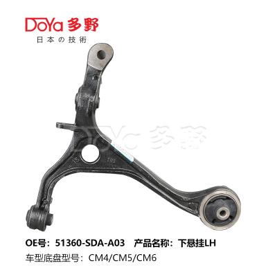 China HONDA ARM ASSY SUPSPENSION 51360-SDA-A03 ist eine Fahrzeug- und Fahrzeug-Fahrzeug-Fahrzeug-Fahrzeug-Fahrzeug-Fahrzeug. zu verkaufen