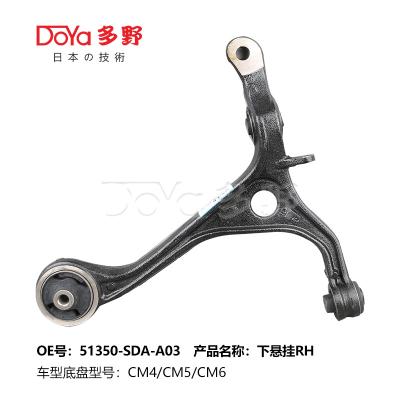 China HONDA ARM ASSY SUPSPENSION 51350-SDA-A03 ist für den Einsatz in einem Fahrzeug mit einem Fahrrad ausgestattet. zu verkaufen