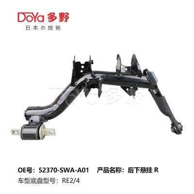 China HONDA 52370-SWA-A01 Control arm for sale