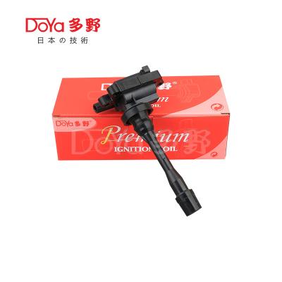 中国 MITSUBISHI LGNITION コイル MD362907 販売のため