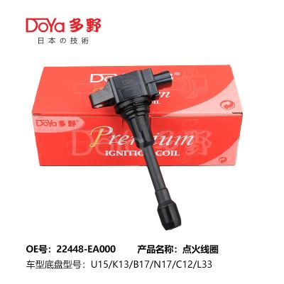 中国 NISSAN LGNITION コイル 22448-EA000 販売のため