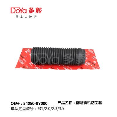 China NISSAN SCHOKSTOFKAP 54050-9Y000 Te koop