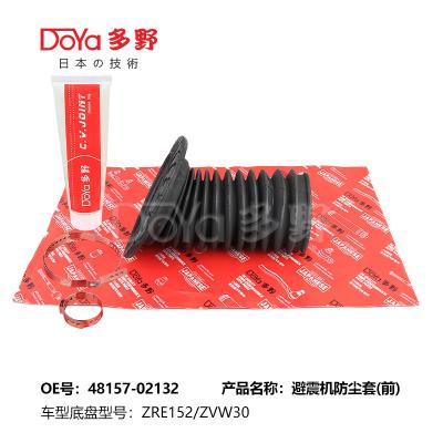 China TOYOTA SHOCK DUST COVER 48157-02132 (een van de meest bekende toestellen voor het verwerken van stoffen) Te koop