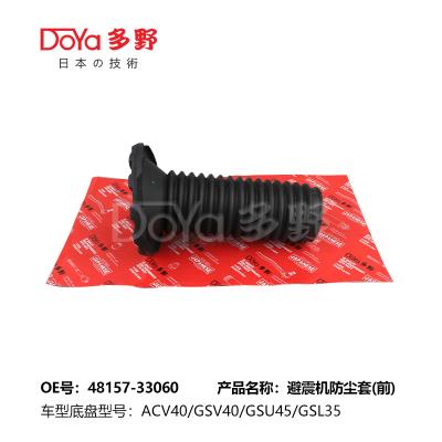 China TOYOTA Auto Rubber Shock Absorber Boot 48157-33060 Te koop