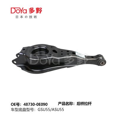 China Toyota rod control 48730-0E090 for sale