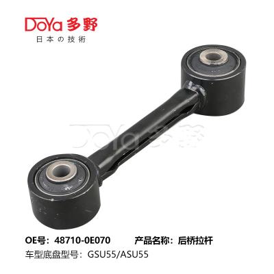 China Toyota rod control 48710-0E070 for sale