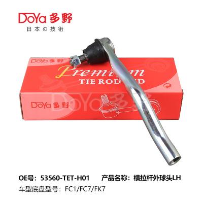 China OE Technology Honda Tie Rod End for Honda Civic EK#/EJ#/EG# CR V RD1/RD2/RD3 Model - OE NO 53540-TET-H01 en venta