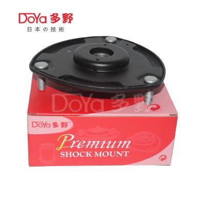 China Flexible Shock Absorber Mounting 54610-2B500 For Hyundai Santa Fe 06 - Compatible Model PCM06 for sale