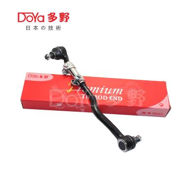 China 48510-2S485 OE Standard DOYA Automobile SIDE ROD ASSY for NISSAN for sale