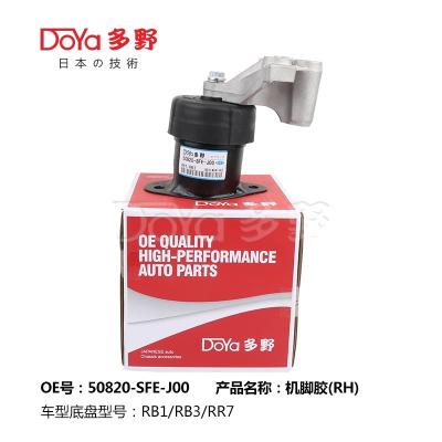 China 50820-SFE-J00 Engine Mounting for HONDA ODYSSEY ELYSION with Advanced Technology for sale