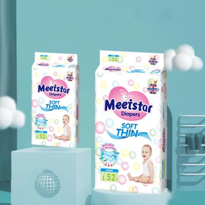 China Wholesale Material Printed Infant Disposable Diapers Soft Care Color Pattern Printed Newborn Baby Diapers For Baby for sale