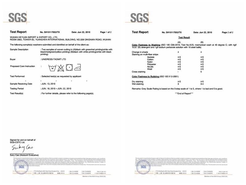 SGS - JINGZHOU HONGWANLE GARMENTS CO., LTD,