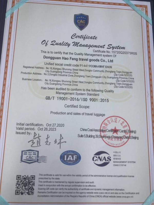 ISO9001 - Dongguan Jvr Travel Products Co., Ltd.