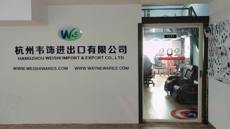 Verified China supplier - Hangzhou Weishi Import And Export Co., Ltd.