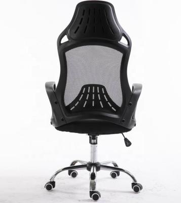 China WS5176 Germany mesh chair mesh fabric administrative staff rotation chair with Italian headrest and footrest general use best choiceable price for sale