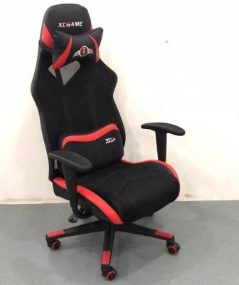 China Executive chair WS2172 mesh sling cover gaming chair packing office chairs for gamer work staff comfort lieable for rest footrest choiceable for sale