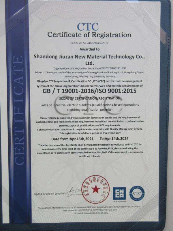 ISO9001 - Shandong Jiuzan New Material Technology Co., Ltd.