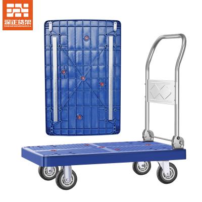 China Easy Hand Folding 50x70cm Folding Hand Truck 330 Apartment Trolley 330 Ib Service Cart Food Cart Four Wheel Folding Product for sale