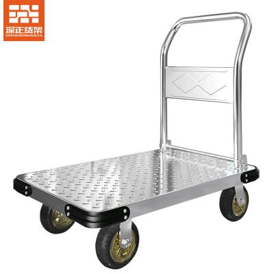 China Stainless Steel Easy Flat Cart Folding Mobile Cart With Design Stainless Steel Square Tube Hotel Room Airline Foldable Kitchen for sale