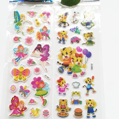 China Decorative Sticker Custom Design Cute Puffy 3d Cartoon Stickers For Kids for sale