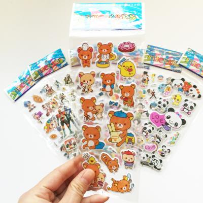 China Decorative 3d sheet custom cartoon cute animal puffy stickers for kids for sale