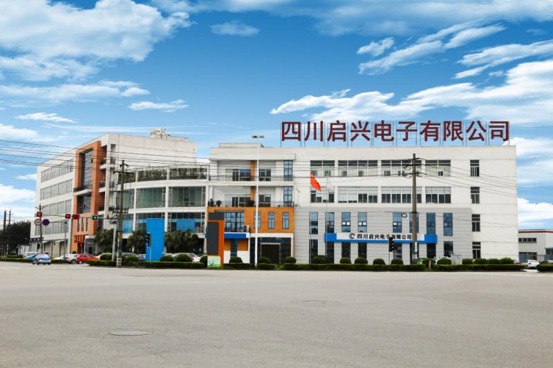Fornitore cinese verificato - Sichuan Qixing Electronics Co., Ltd.