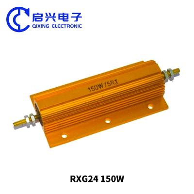 China Rxg24 Wire Wound Resistor 25W 50W 75W 100W 200W 300W 500W High Power Gold Aluminum Shell Resistor for sale