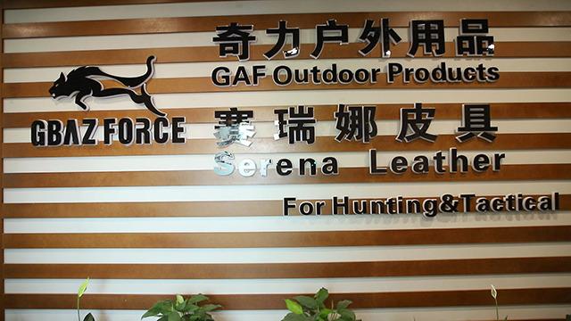 Verified China supplier - Guangzhou Gaf Outdoor Products Limited