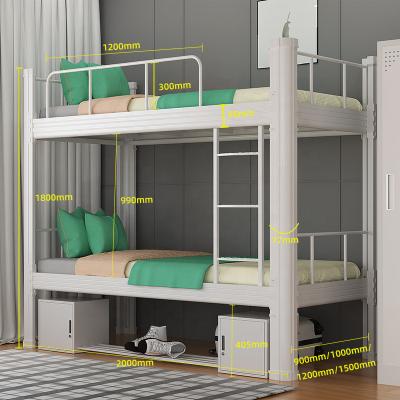 China Factory Price (Full Size) Adjustable Colorful School Apartment Beds With Shoe Cabinet Metal Bunk Beds For Kids Double Bunk Bed for sale