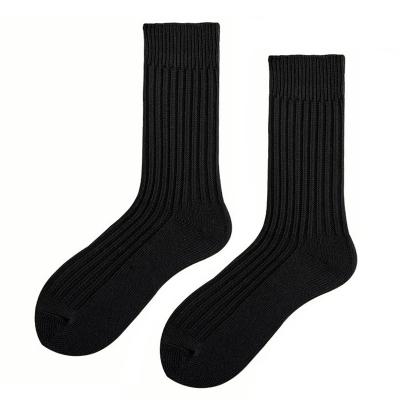 China OEM Breathable Custom Factory Logo Unisex From Yiwu Socks Adult Sock Sports Unisex Socks For Women Or Man for sale