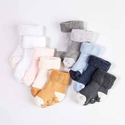 China Anti Slip Socks QUICK DRY Kids Customized Logo Socks Baby Cotton Comfortable Breathable Grip for sale