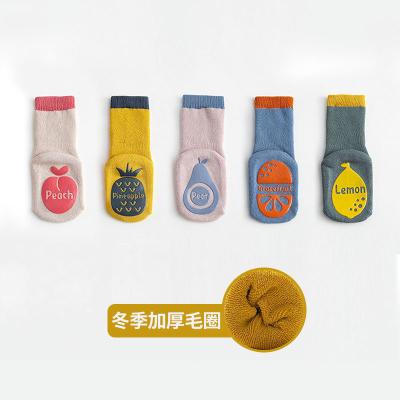 China ModernThickened Terry Factory Price Children Special QUICK DRY Custom Fruit Socks Children Kids Baby Socks Knitted for sale