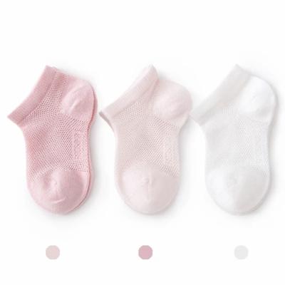 China Wholesale High Quality QUICK DRY Cotton Cute Baby Cute Children's Socks Mesh For Gifts for sale