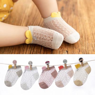 China Colorful Children's Thin Mesh Baby Socks Toddler Kids Boy Cotton Newborn Infant Girls QUICK DRY Unisex Socks for sale