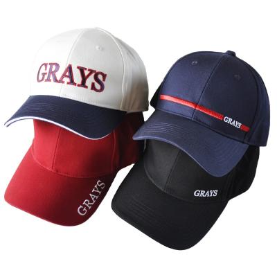 China Fashion all-match baseball hat fashion hat leisure shading summer outdoor sun spring and autumn JOINT men and women hat for sale