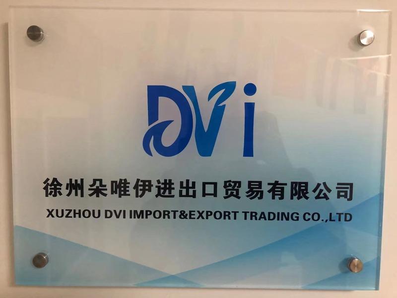 Verified China supplier - Xuzhou Dvi Import & Export Trading Co., Ltd.